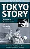 Tokyo Story [screenplay]