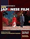 The Midnight Eye Guide to New Japanese Film