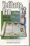 Vedibarta Bam Megilas Esther