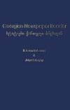 Georgian Newspaper Reader