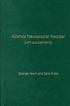 Abkhaz newspaper reader : with supplements