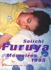 Memoires 1995