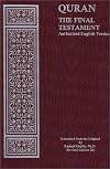 Quran: The final scripture (Khalifa, 1981)