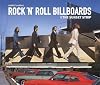 Rock 'n' Roll Billboards of the Sunset Strip