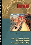 Israel: A Traveler's Literary Companion