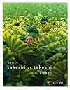 Beat Takeshi vs. Takeshi Kitano