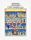 Avotaynu Guide to Jewish Genealogy