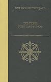 The Three Pure Land Sutras