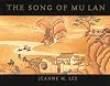 The Song of Mu Lan