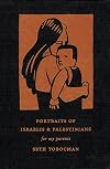 Portraits of Israelis and Palestinians: For My Parents