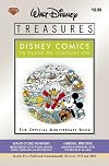 Walt Disney Treasures: Disney Comics: 75 Years of Innovation