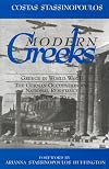 Modern Greeks : Greece in World War II, the German occupation and national resistance, the civil war
