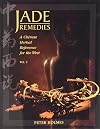 002: Jade Remedies: A Chinese Herbal Reference for the West, Vol. 2