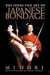 The Seductive Art of Japanese Bondage