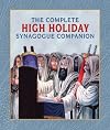 The Complete High Holiday Synagogue Companion