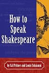 How to Speak Shakespeare
