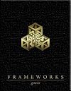 Frameworks - Genesis