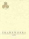 Frameworks - Exodus