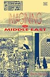 Imagining the Middle East