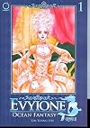 Evyione: Ocean Fantasy Volume 1 (v. 1)