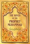 The Wives of the Prophet Muhammad
