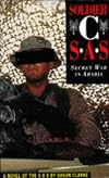 Soldier C: SAS - Secret War in Arabia (English and Spanish Edition)