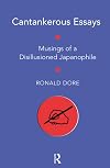 Cantankerous Essays: Musings of a Disillusioned Japanophile
