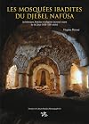 Les mosqu&eacute;es ibadites du djebel Nafusa (Society for Libyan Studies Monograph)