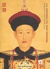 The Qianlong Emperor: Treasures from the Forbidden City