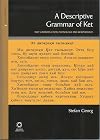 Introduction, phonology, morphology