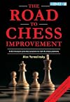 The Road to Chess Improvement