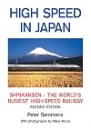 High Speed in Japan