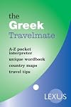 Greek Travelmate