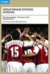 Winning Together: The Story of the Arsenal Brand