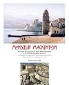 Charles Rennie Mackintosh (Archipocket Classics)