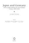Japan and Germany : two latecomers to the world stage, 1890-1945