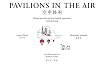 Pavilions in the Air: Chinese Proverbs and Their English Equivalents