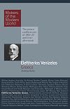 Eleftherios Venizelos: Greece