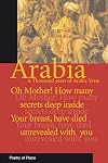 Voices of Arabia: A Collection of the Poetry of Place (Poetry of Place)