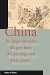 China: City and Exile (Poetry of Place)
