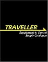 Central Supply Catalogue