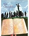 The Gnostic 5: A Journal of Gnosticism, Western Esotericism and Spirituality