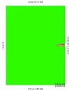 Hardcover: Image Perspectives