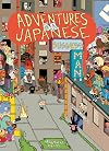 Adventures of a Japanese Business Man