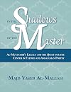 In the Shadows of the Master: Al-Mutanabbi's Legacy and the Quest for the Center in Fatimid and Andalusian Poetry