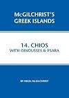 Chios. With Inousses and Psara