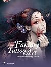 Fantasy Tattoo Art