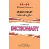 English-Italian & Italian-English One-to-One Dictionary (exam suitable)