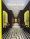 Shanghai: An Interior Design Reference