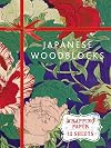 Japanese Woodblock Prints: from Glasgow Museums: Wrapping Paper Book (Wrapping Paper Books)